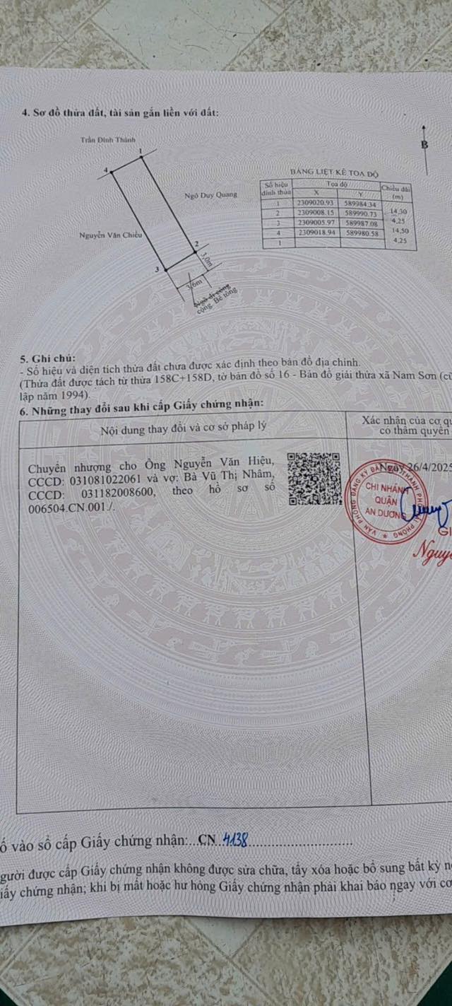 Lô đất 61,1m² Lương Quán, Nam Sơn chỉ 1,32 tỷ - Đầu tư sinh lời ngay!