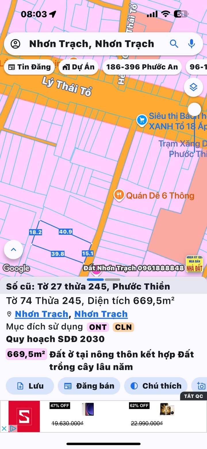 Đất nền Ấp Trầu, Nhơn Trạch 670m² - Đầu tư sinh lời ngay!