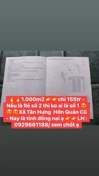 Đất nền Tân Hưng, Hớn Quản 1000m² chỉ 155 triệu - Cơ hội đầu tư hiếm có!