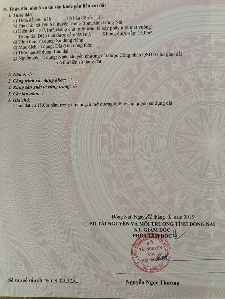 Nhà phố xã Đồi 61, Trảng Bom, 107m² giá 1.5 tỷ - Pháp lý rõ ràng, sang tên nhanh!