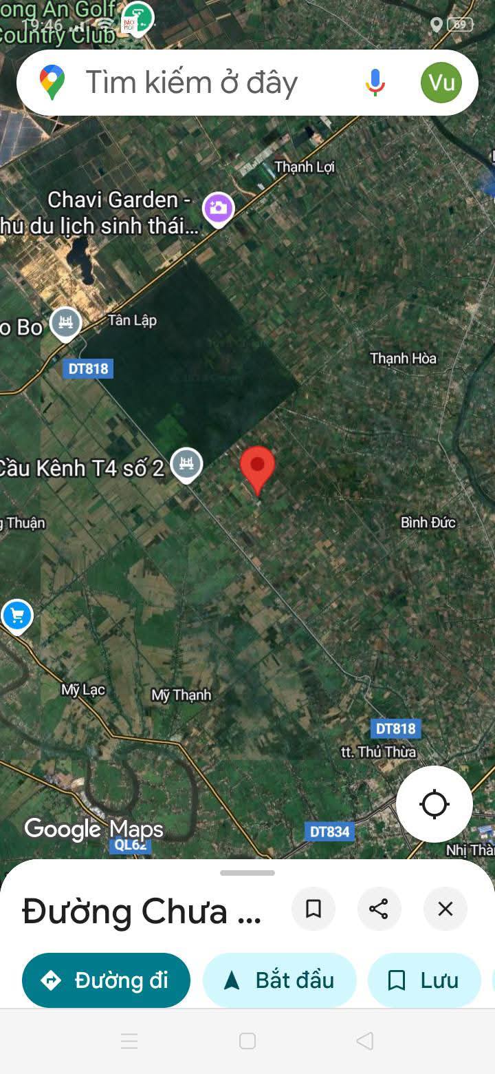 Đất vườn Ấp 3 Tân Thành, Thủ Thừa, Long An 523m² giá 450 triệu - Cơ hội đầu tư tuyệt vời!