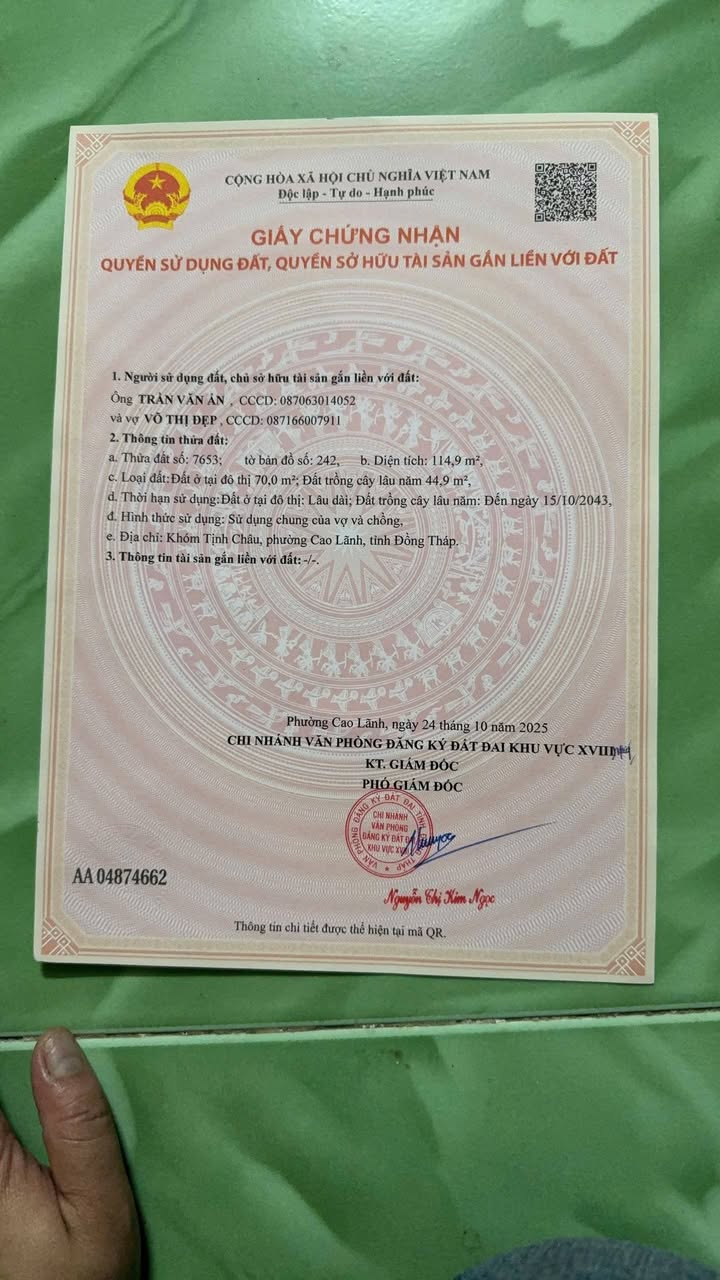 Đất nền và vườn đường Sông Tiên, P.Cao Lãnh 2945m² giá chỉ 2 tỷ - Đầu tư tiềm năng!