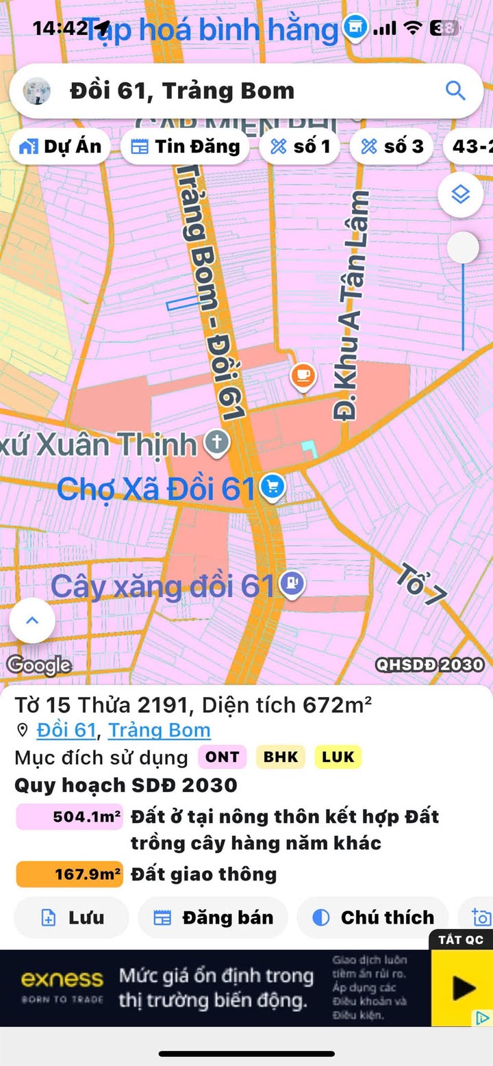 Đất thổ cư An Viễn 672m² giá 6.5 tỷ - Mặt tiền kinh doanh đắc địa!