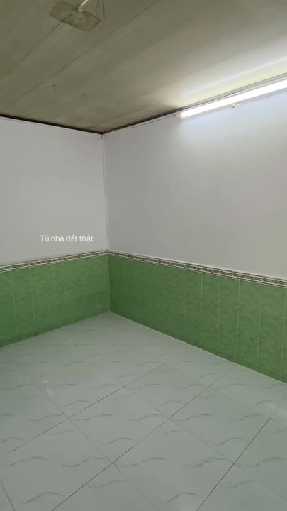 Nhà phố Đặng Chất Quận 8 28m² giá 4 tỷ - Sổ đỏ chính chủ, đầu tư sinh lời!