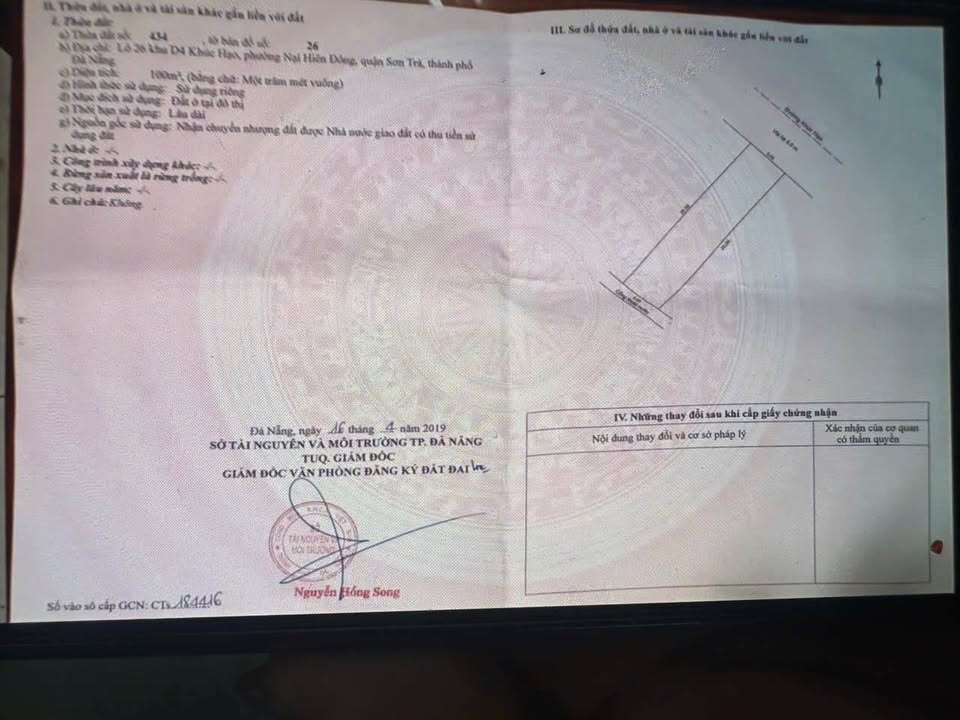 Lô đất đường Khúc Hạo, Sơn Trà, Đà Nẵng 100m² giá 10.55 tỷ - Gần biển, đầu tư sinh lời!