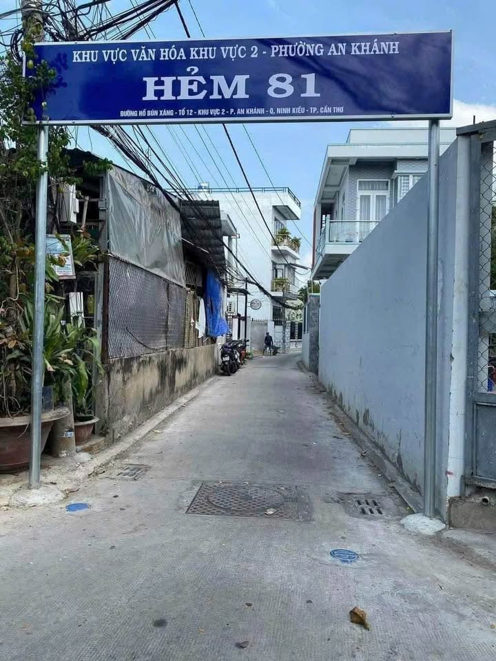 Đất nền khu vực An Khánh, Cần Thơ 30m² giá 1.45 tỷ - Ô tô vào tận nơi!