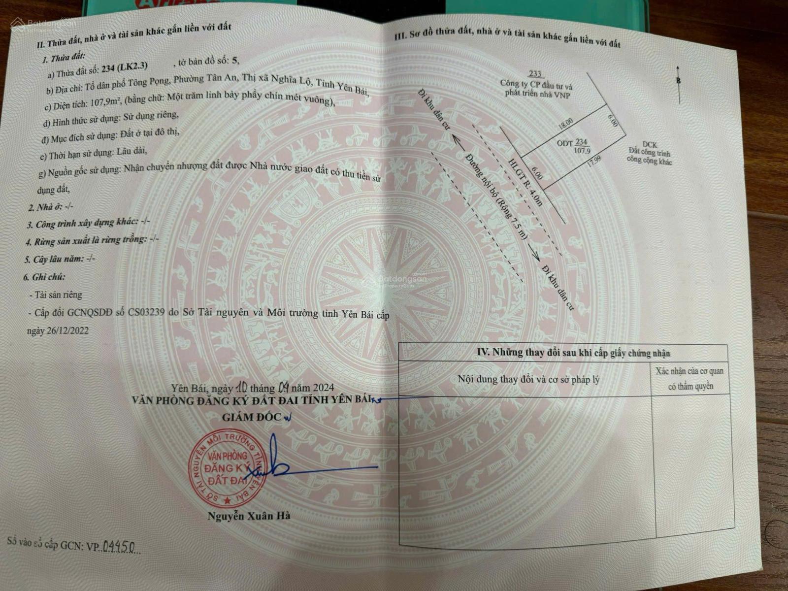 Đất ở đô thị tại Tổ dân phố Tông Pọng, Tân An, Nghĩa Lộ, Yên Bái - Diện tích 108m², Sổ đỏ chính chủ!