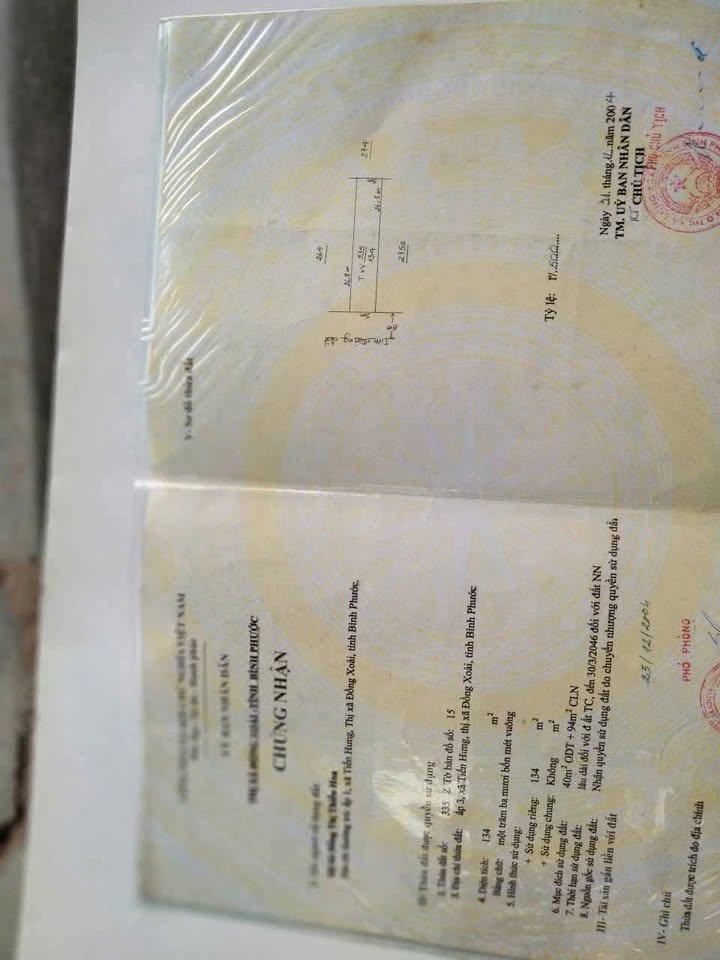 Đất nền 135m² tại Tiến Hưng, Đồng Xoài giá 1.2 tỷ - Đầu tư sinh lời ngay!