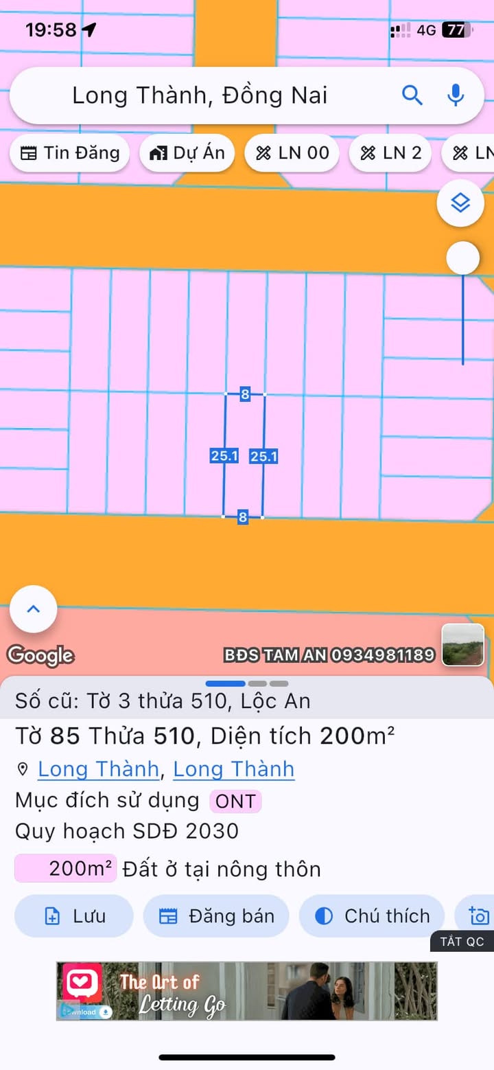 Đất nền D2D Lộc An - Long Thành 200m² giá 4 tỷ - Vị trí kinh doanh lý tưởng!
