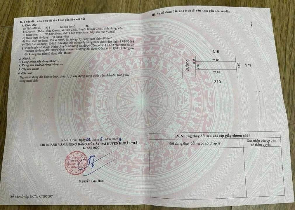 Đất nền Tân Châu, Khoái Châu, Hưng Yên 98,6m² - Vị trí đắc địa, giá tốt!