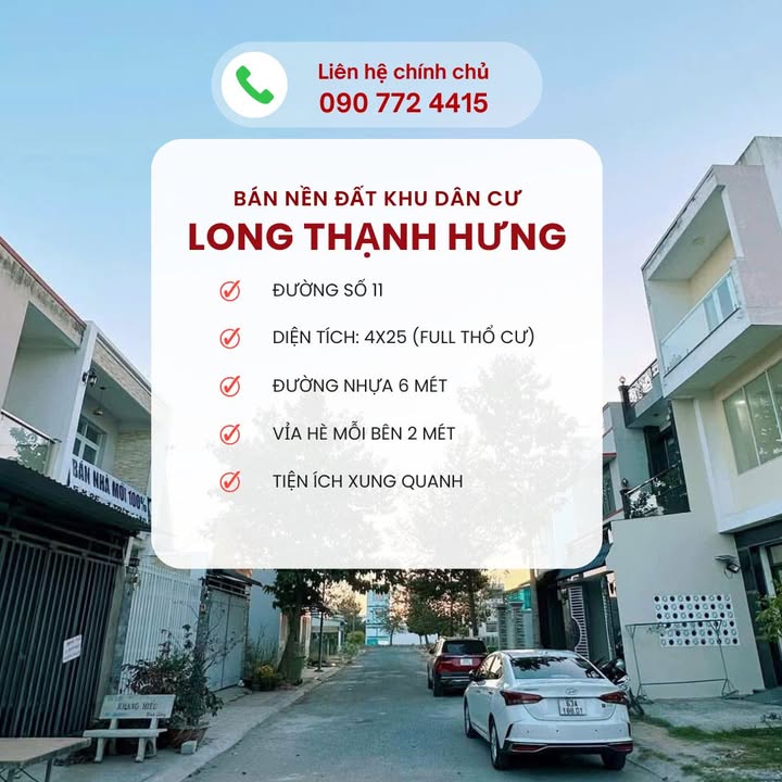Đất nền Chợ Gạo Tiền Giang 100m² giá thỏa thuận - Bán gấp, chính chủ!