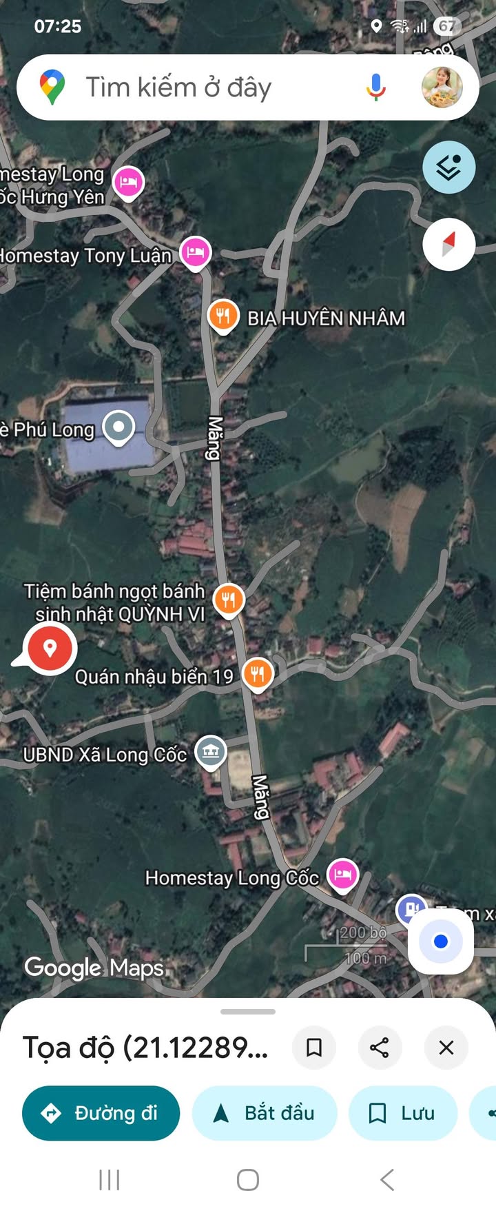 Đất nền thương mại Tân Sơn Phú Thọ 1000m² giá 299 triệu - Tiềm năng khai thác cao!