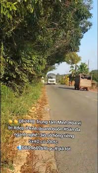 Đất nền Dầu Tiếng Bình Dương 200m² giá thỏa thuận - Kinh doanh đa ngành nghề