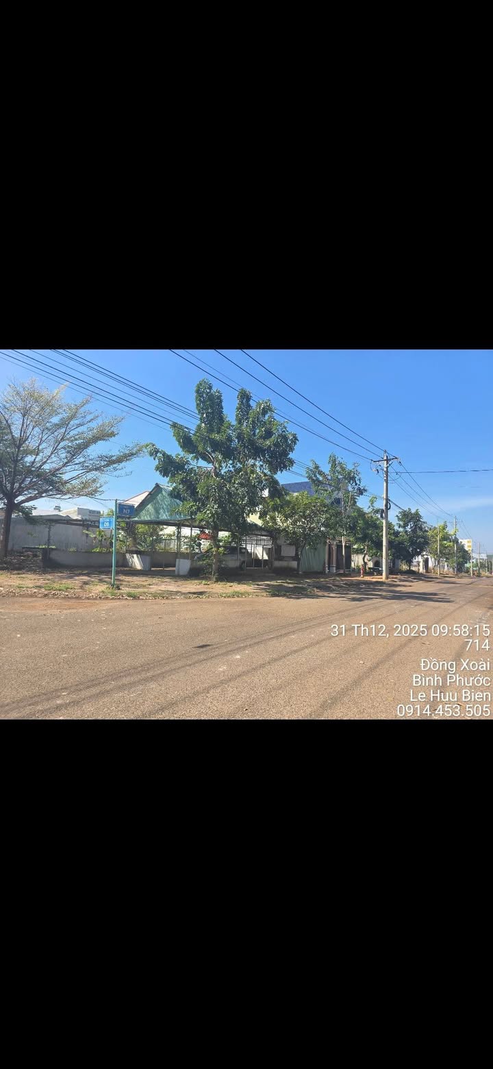 Đất nền góc 2 mặt tiền Tân Phú, Đồng Phú 126m² giá 1 tỷ - Cơ hội đầu tư tuyệt vời!