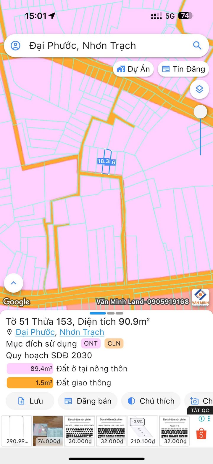 Đất nền Đại Phước Nhơn Trạch 91m² giá 1.7 tỷ - Đường thông, gần trung tâm hành chính