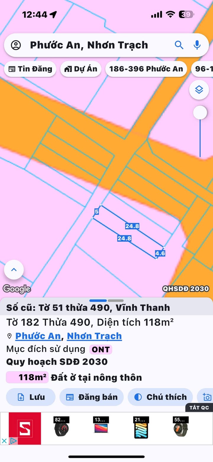 Đất thổ cư Vĩnh Thanh Nhơn Trạch 118m² giá 2.1 tỷ - Đường xe tải rộng rãi!