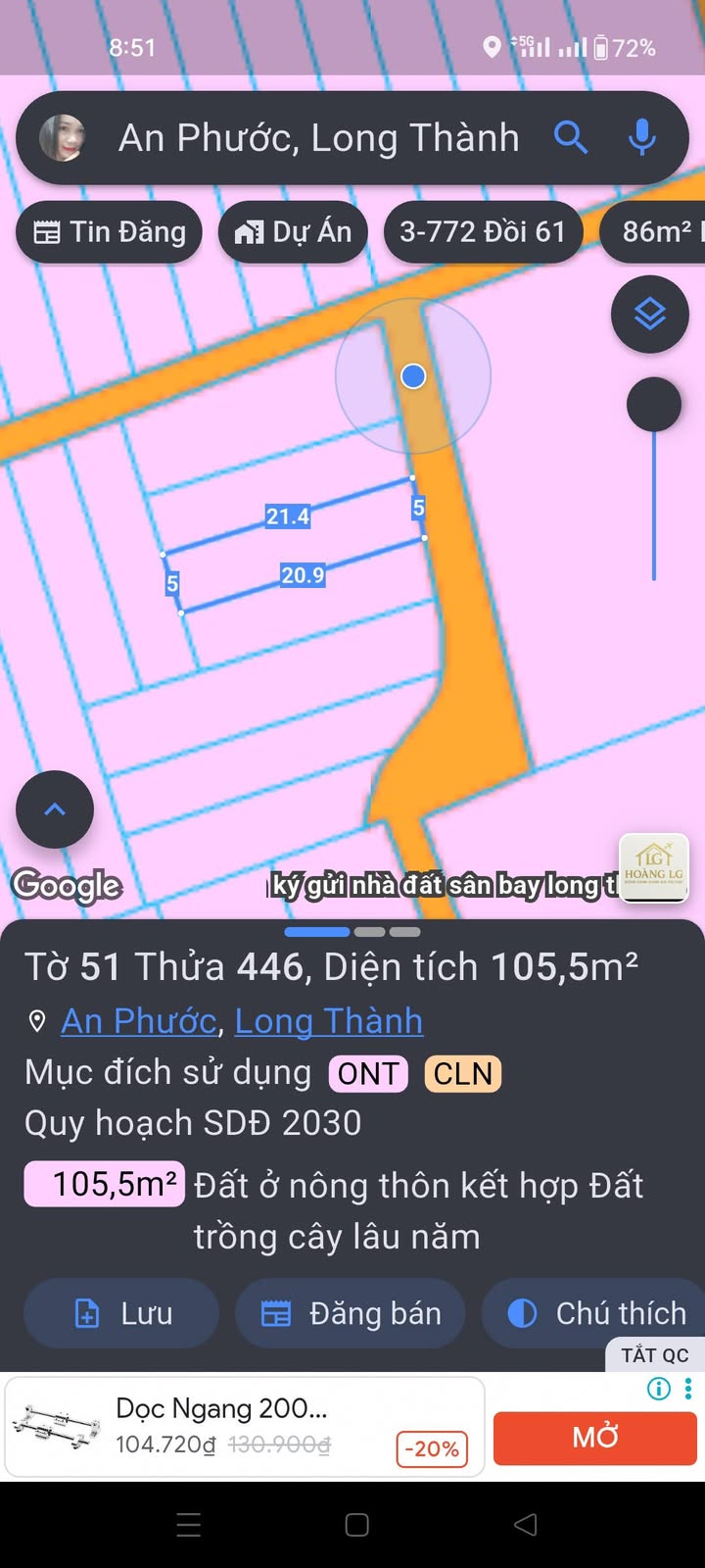 Đất nền An Phước Long Thành 105m² giá thỏa thuận - Cơ hội đầu tư hấp dẫn!