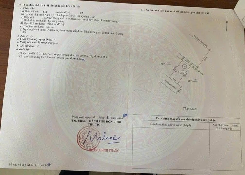 Đất mặt tiền Phạm Văn Đồng, Đồng Hới 168m² giá 12.7 tỷ - Vị trí kinh doanh sầm uất!