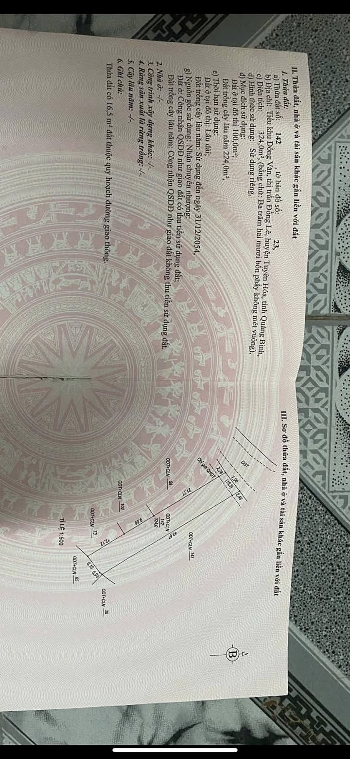 Đất thổ cư mặt tiền Võ Nguyên Giáp 329m² giá 1.95 tỷ - Kinh doanh tuyệt vời!