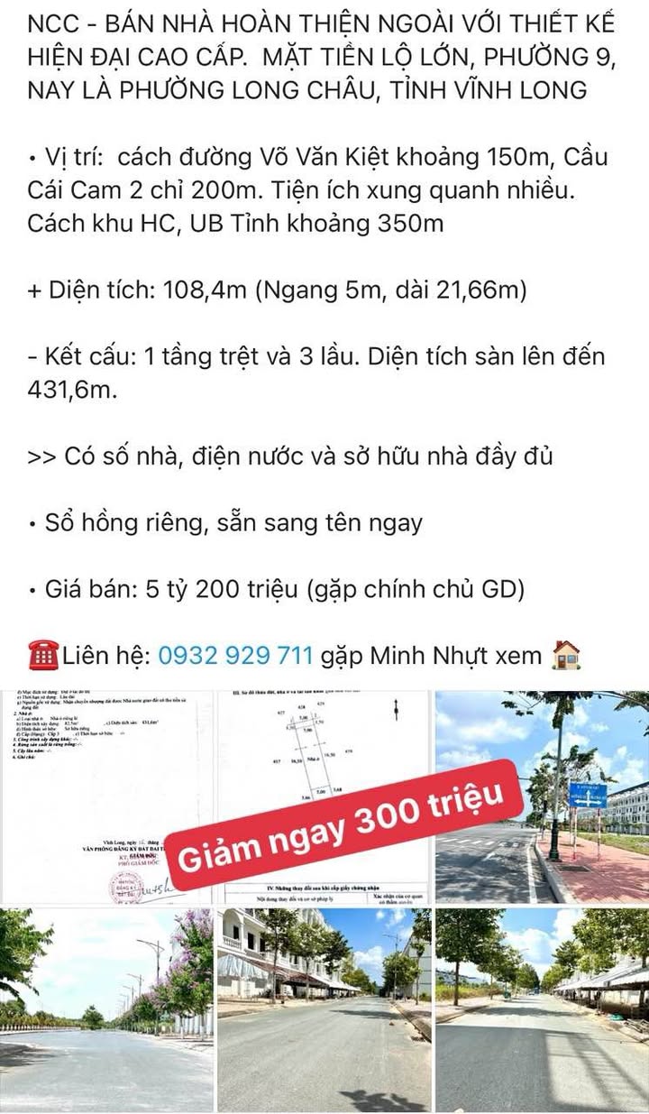 Nhà phố Long Châu Vĩnh Long 108m² giá 4.9 tỷ - Giảm ngay 300 triệu cho khách hàng nhanh tay!
