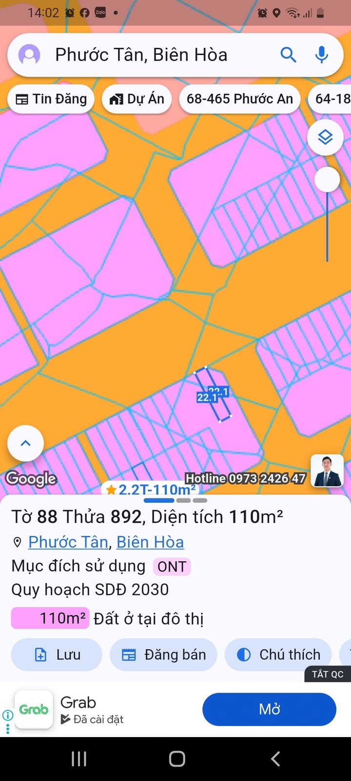 Đất nền mặt tiền đường 32m khu AHP phường Phước Tân 110m² giá 3 tỷ - Cần bán gấp!