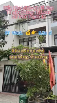 Đất nền Phú Thạnh 90m² giá chỉ 5.3 tỷ - Vị trí đắc địa gần KCN!