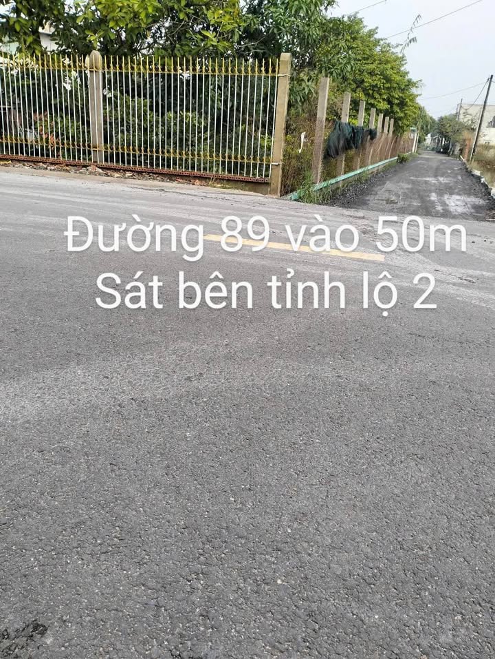 Đất nền xã Củ Chi 149.7m² giá 2.6 tỷ - Đầu tư sinh lời dễ dàng!