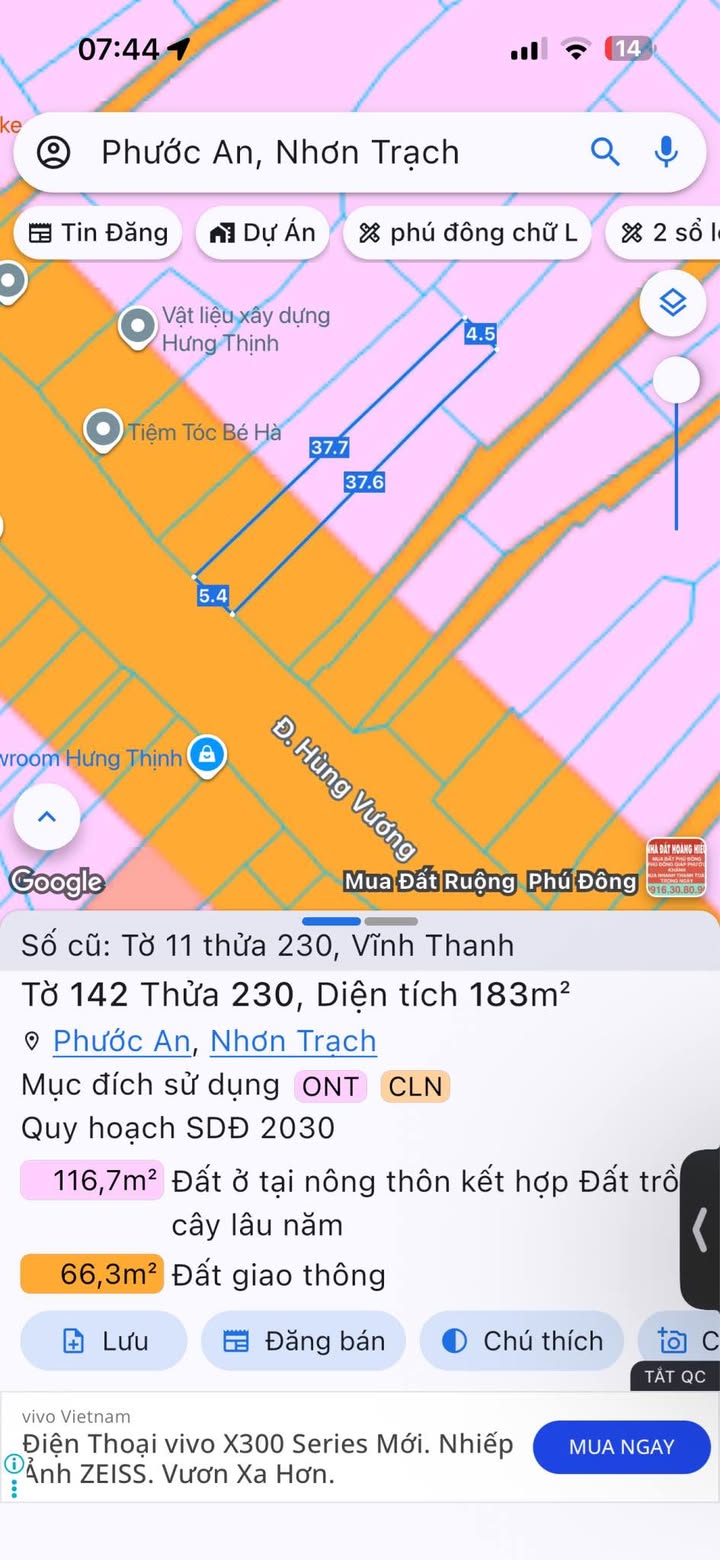 Đất nền mặt tiền Hùng Vương, xã Vĩnh Thanh, Nhơn Trạch 183m² giá 5.4 tỷ - Cơ hội đầu tư tuyệt vời!