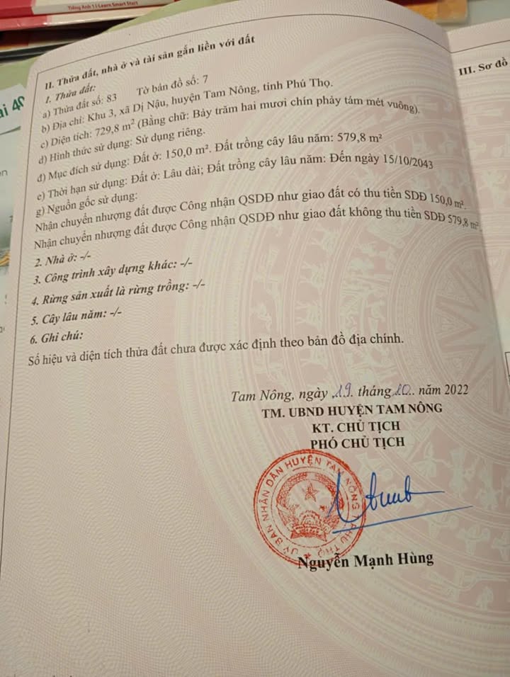 Đất nền chính chủ xã Dị Nậu, huyện Tam Nông 729m² - Mặt tiền 15m, đường bê tông rộng 5m!