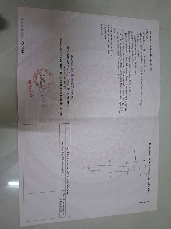 Đất thổ cư 5m² khu phố Trung Lợi, Chơn Thành giá 700 triệu - Cơ hội đầu tư hấp dẫn!