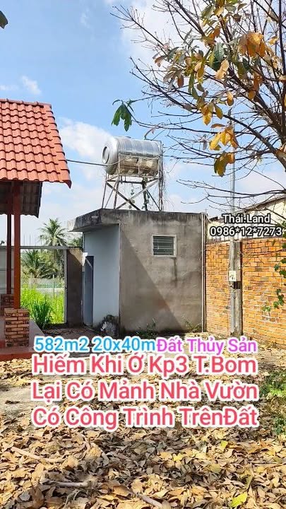 Đất nền 582m² Xã Trảng Bom chỉ 1.69 tỷ - Cơ hội đầu tư hiếm có!