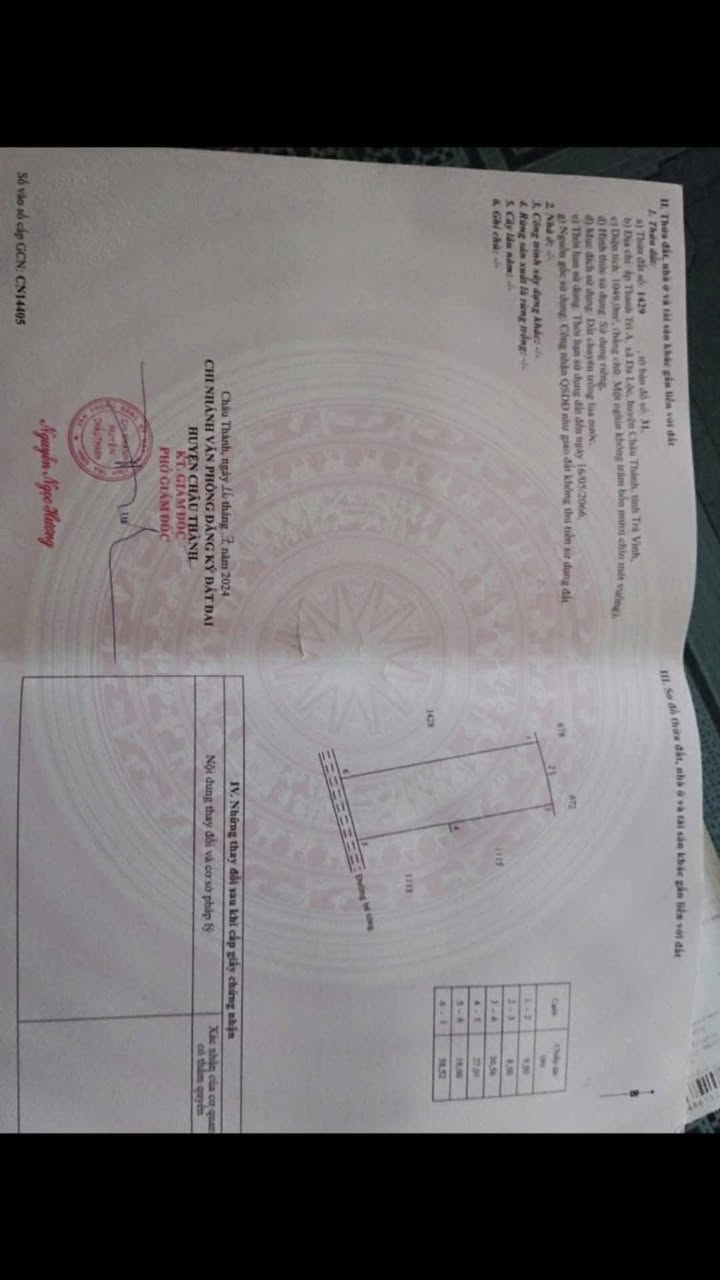 Đất ruộng 1049m² xã Châu Thành, Trà Vinh - Mặt tiền đường nhựa, giá chỉ 262.25 triệu