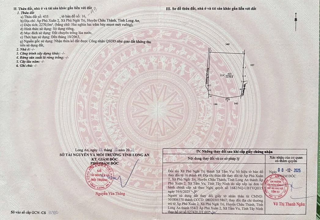 Đất nền xã Tầm Vu, Châu Thành, Tây Ninh 2100m² - Giá chỉ 1.43 tỷ, đất 2 mặt tiền!