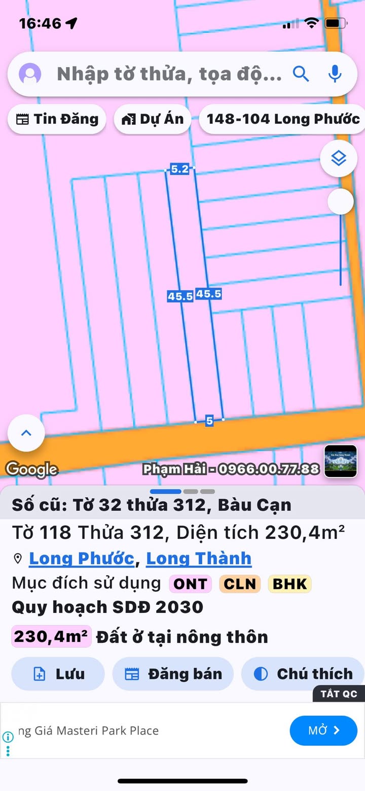 Đất thổ cư ấp 5 Bàu Cạn, Long Thành 225m² giá 1.85 tỷ - Cơ hội đầu tư hấp dẫn!