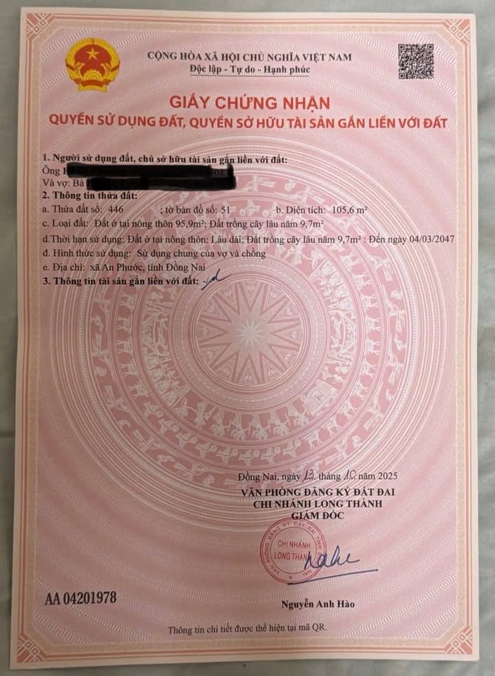 Đất nền An Phước, Long Thành 105m² - Pháp lý rõ ràng, giá thỏa thuận!