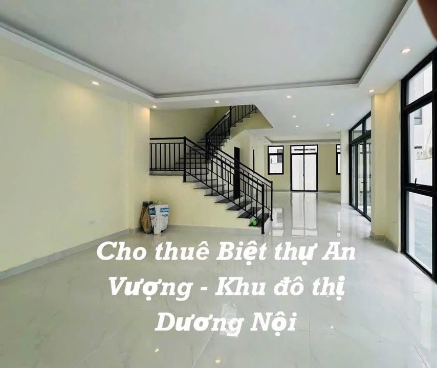 Shophouse cho thuê tại KĐT Dương Nội 189m² giá 30 triệu - Vị trí đắc địa, tiện lợi kinh doanh!