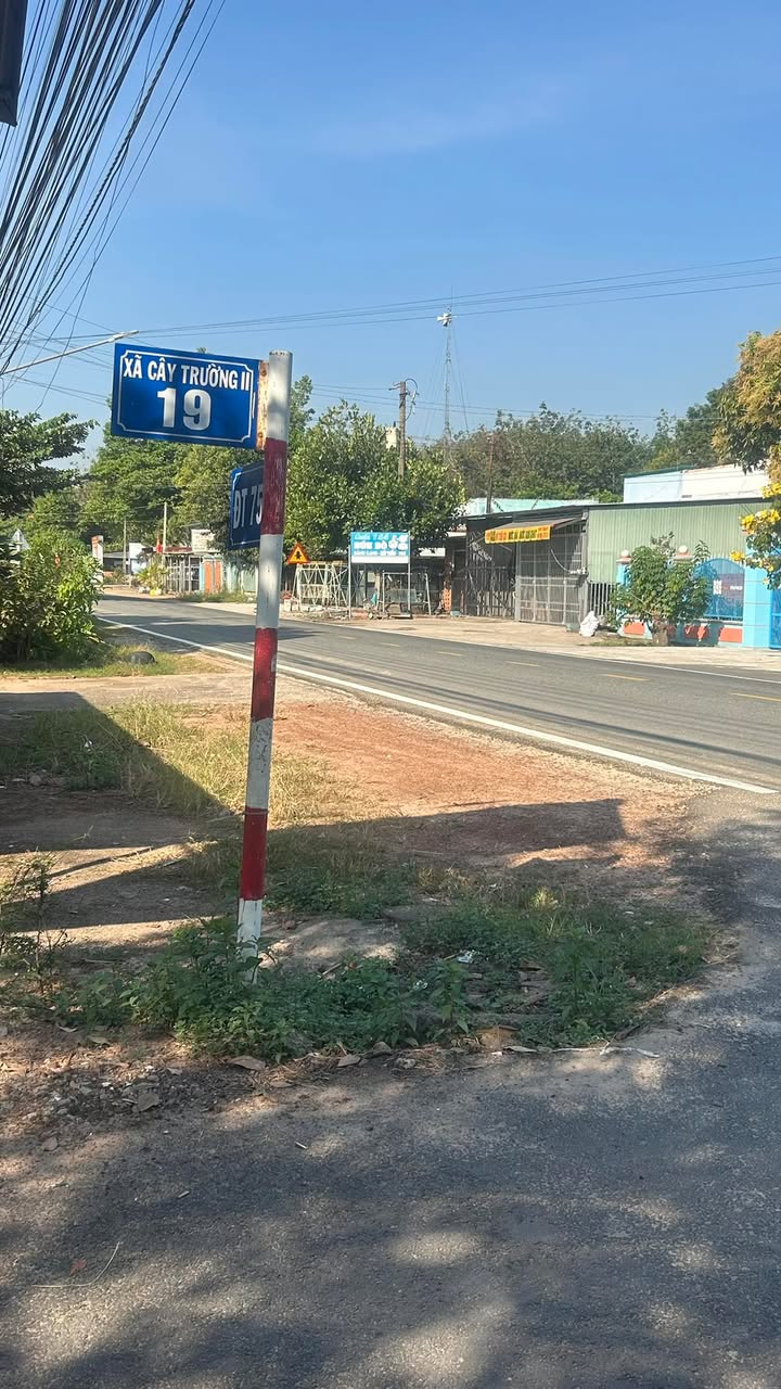 Đất nền Bàu Bàng, Bình Dương 300m² - Giá đầu tư hấp dẫn!