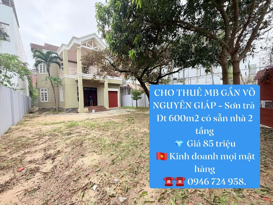 Mặt bằng cho thuê tại Sơn Trà 600m² giá 85 triệu - Kinh doanh mọi mặt hàng!