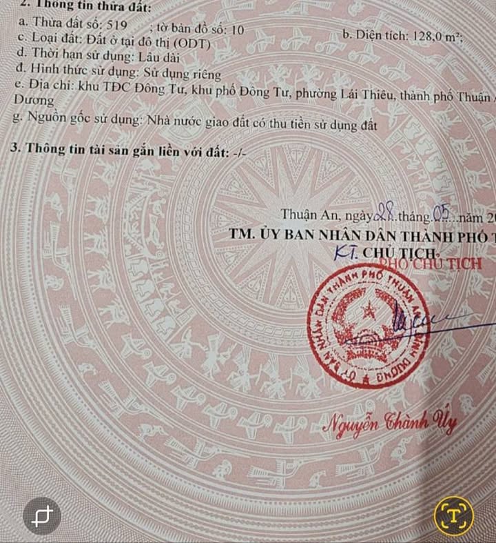 Đất thổ cư 117.5m² Lái Thiêu, Thuận An chỉ 1.445 tỷ - Kinh doanh mọi ngành nghề!