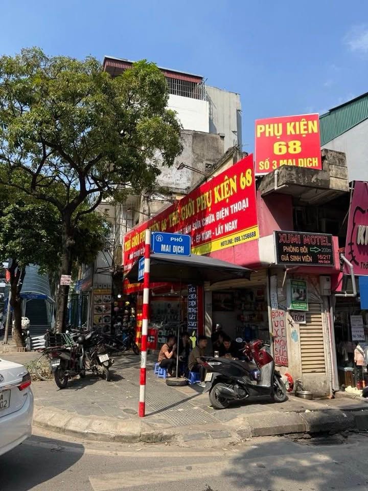 Đất nền Kim Cương Cầu Giấy 106m² giá 25 tỷ - Phù hợp xây CCMN ngay!