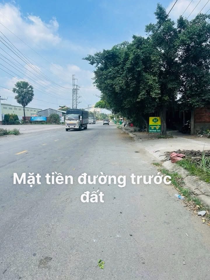 Đất nền mặt tiền đường Nguyễn Trung Trực 300m² giá 3.9 tỷ - Đầu tư sinh lời ngay!