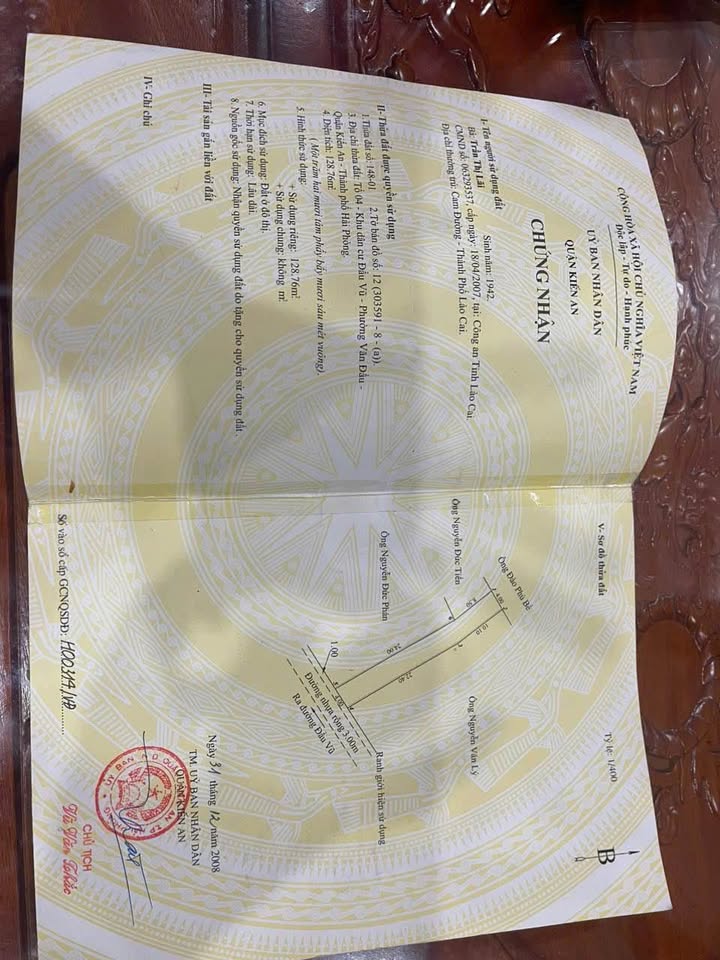 Lô đất 128m² tại Đẩu Vũ, Kiến An - Giá chỉ 2 tỷ, đầu tư sinh lời!