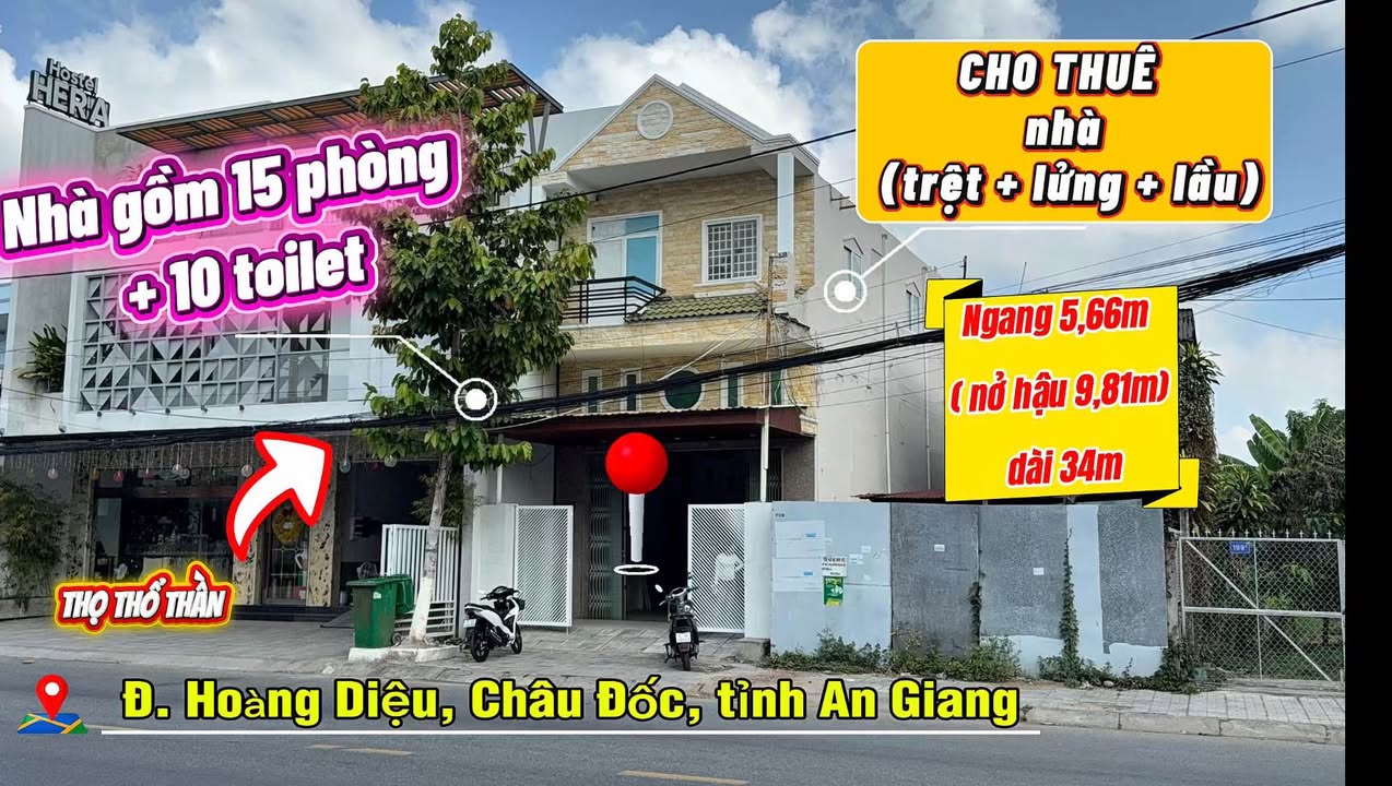 Nhà cho thuê mặt tiền đường Hoàng Diệu, Châu Đốc 256m² - Kinh doanh thuận lợi!