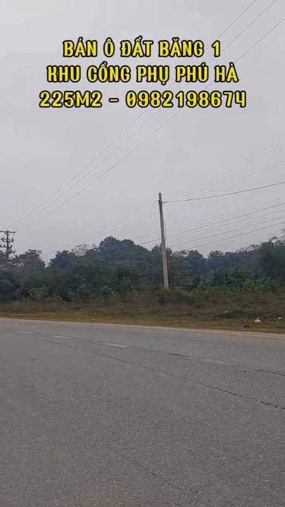Đất nền KCN Phú Hà 225m² giá đầu tư - Tiềm năng phát triển mạnh mẽ!