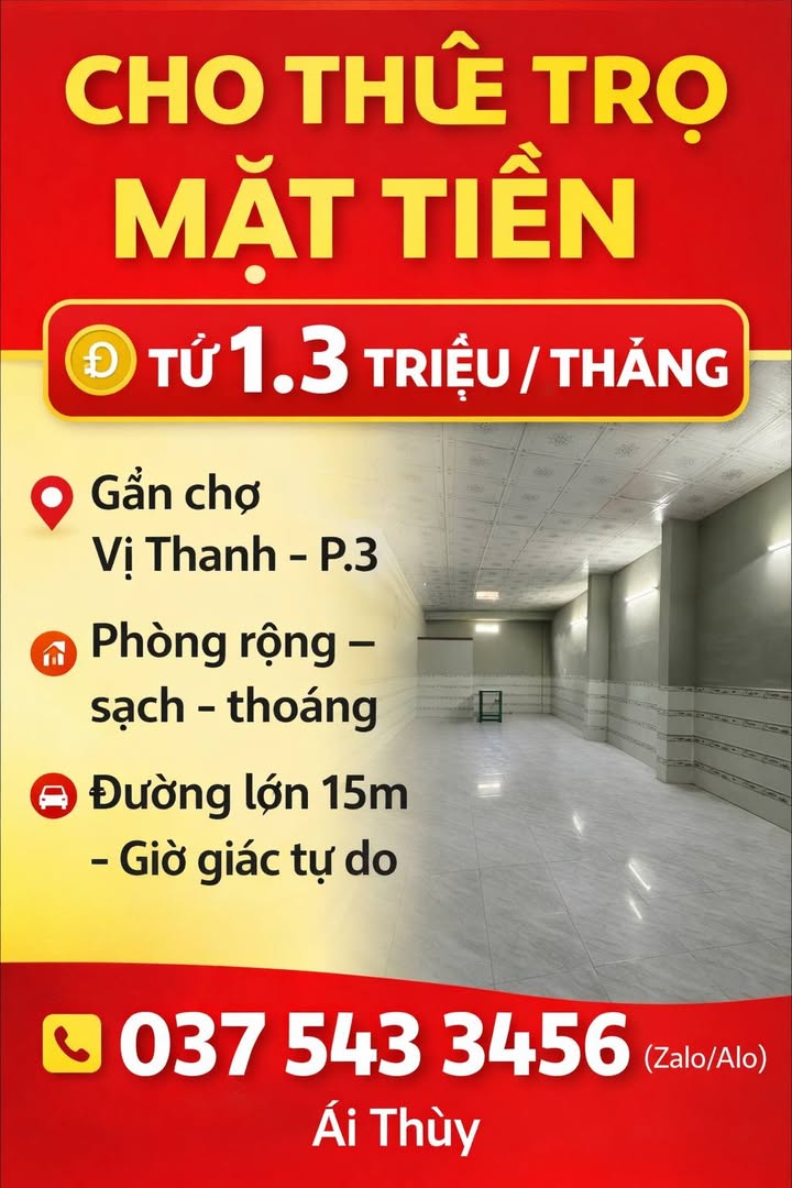Cho thuê phòng mặt tiền KDC P.3, TP. Vị Thanh - Giá chỉ 1.3 triệu/tháng!