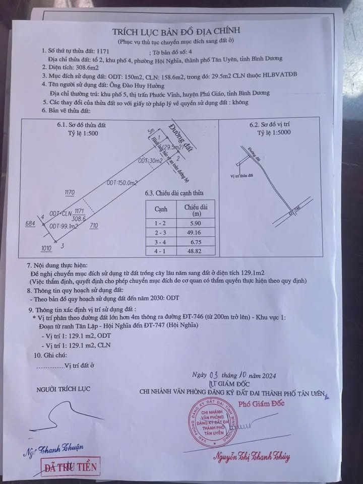 Đất nền Tân Uyên Bình Dương 245m² - Giá tốt thỏa thuận