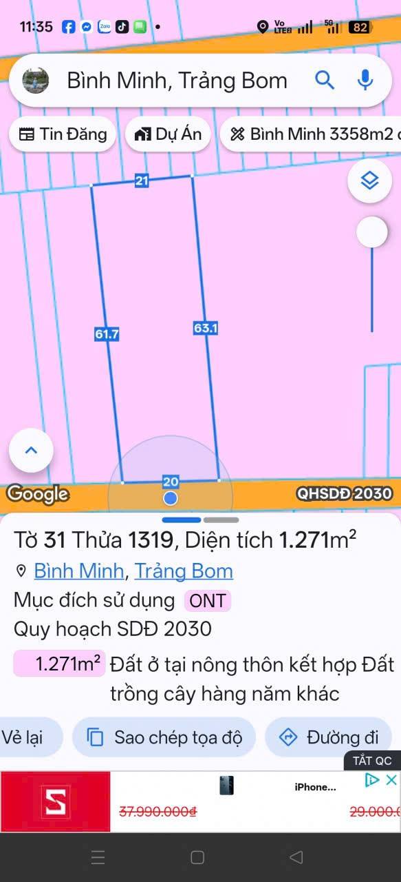 Đất thổ cư 1271m² xã Bình Minh Trảng Bom chỉ 8 tỷ - Cơ hội vàng cho biệt thự vườn!