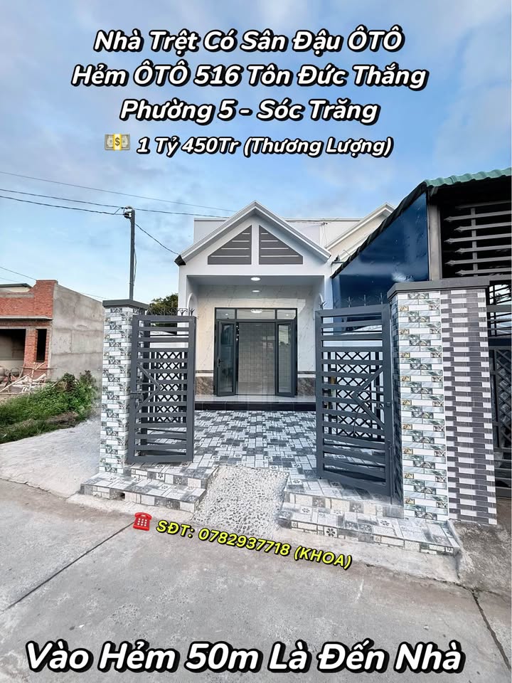 Nhà trệt mới 100% tại hẻm 516 Tôn Đức Thắng, Sóc Trăng 111m² giá 1.45 tỷ - Đẹp như mơ!