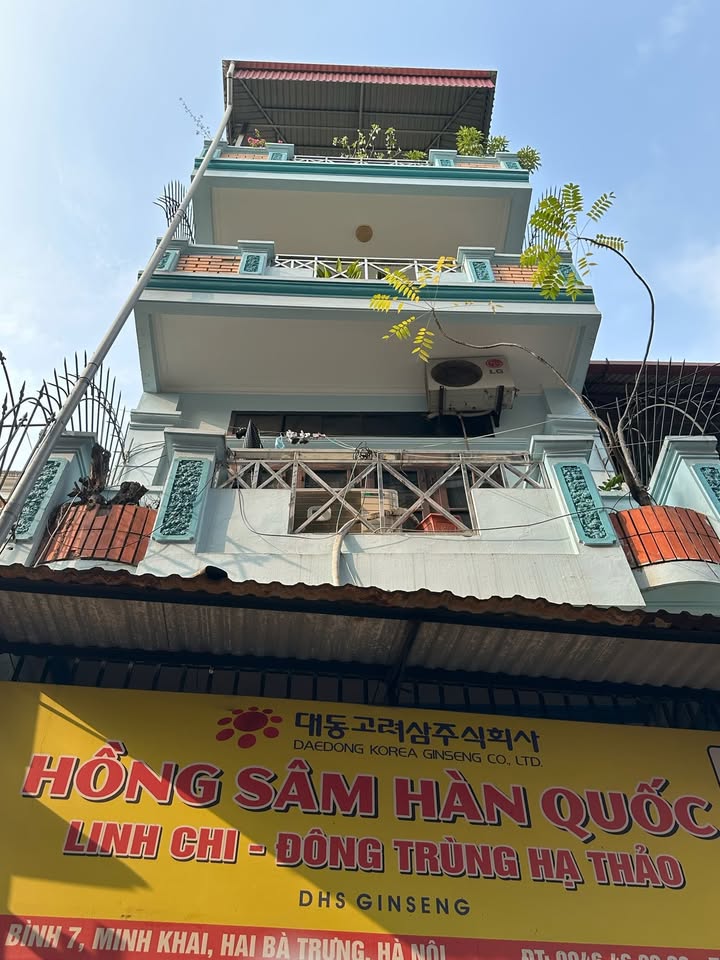 Nhà mặt ngõ Hòa Bình 7 - 47m², giá thỏa thuận - Kinh doanh sầm uất, ô tô vào tận nhà!