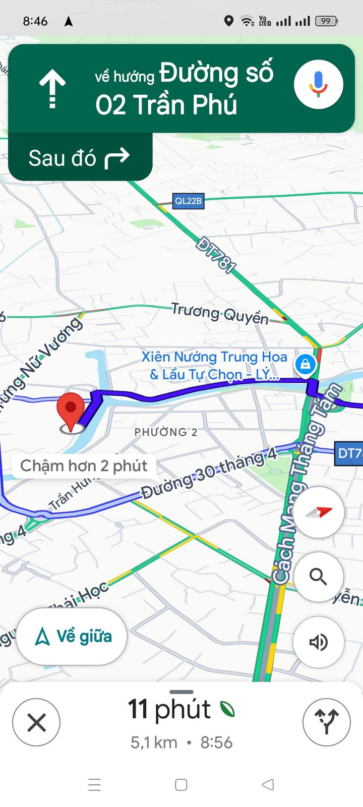 Đất nền Phường 2 Tây Ninh 541m² - Gần bến xe, giá thỏa thuận!